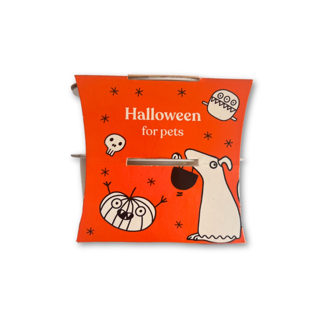 Yogupet Especial Halloween 110gr - Imagen 2